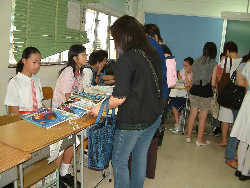 DSCF0033.JPG