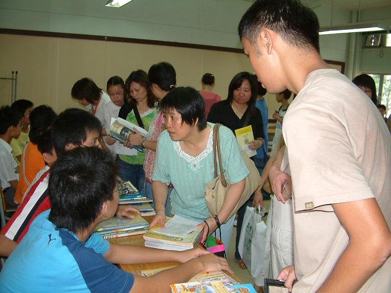 DSCF0036.JPG