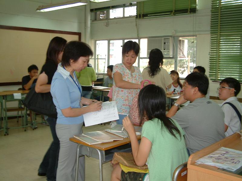 DSCF0074.JPG