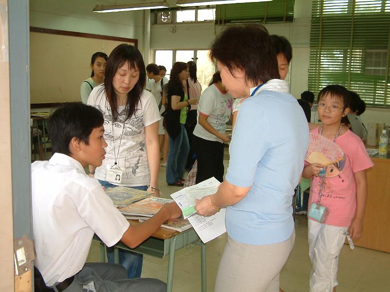 DSCF0081.JPG