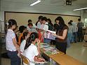 DSCF0043