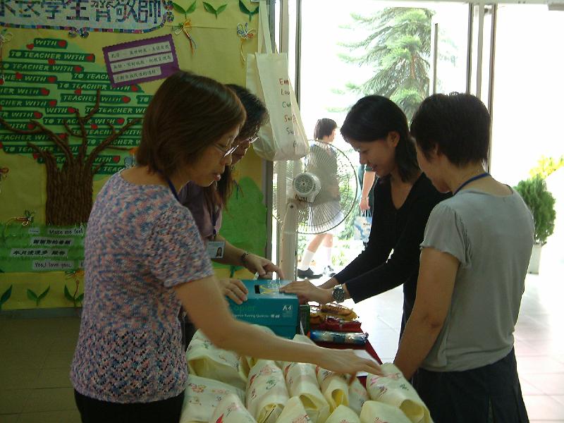 DSCF0004.JPG