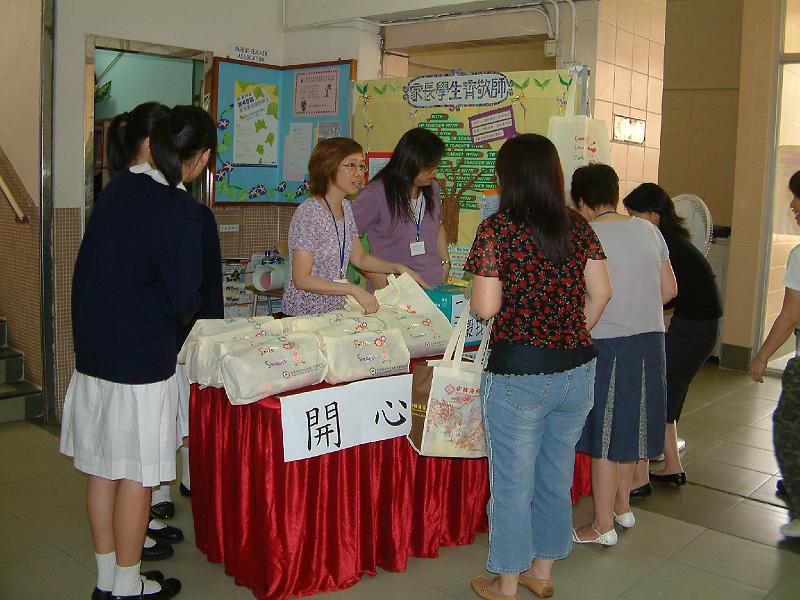 DSCF0007.JPG