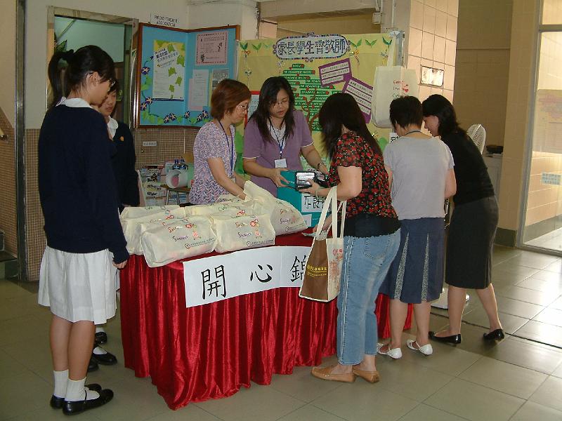 DSCF0008.JPG