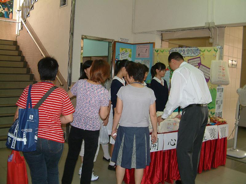 DSCF0013.JPG
