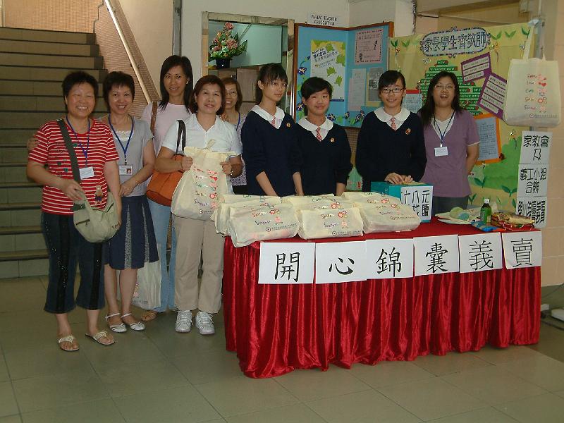 DSCF0018.JPG
