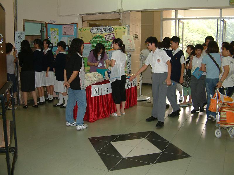 DSCF0023.JPG