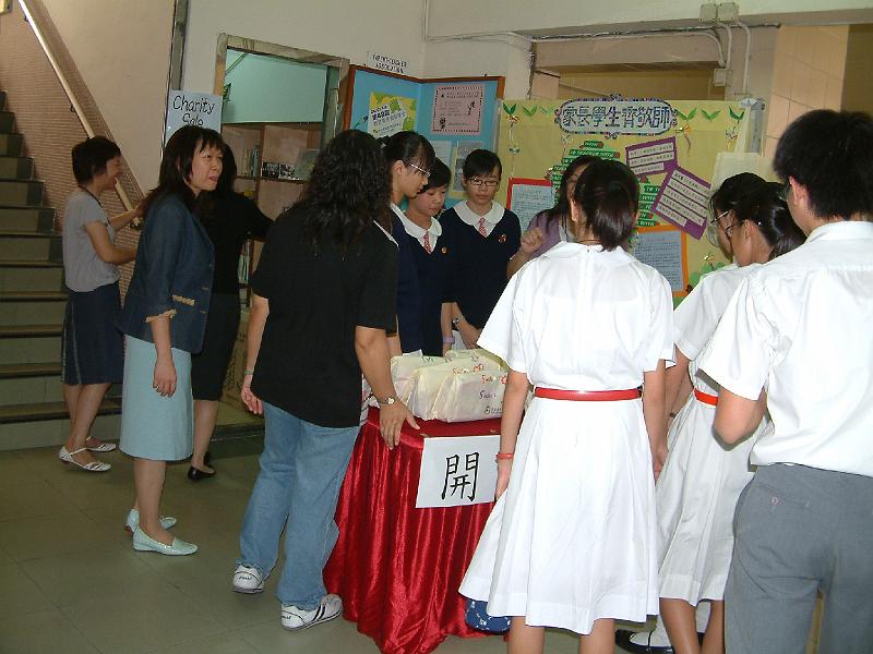 DSCF0025.JPG