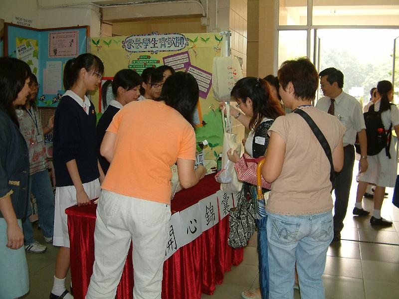 DSCF0028.JPG