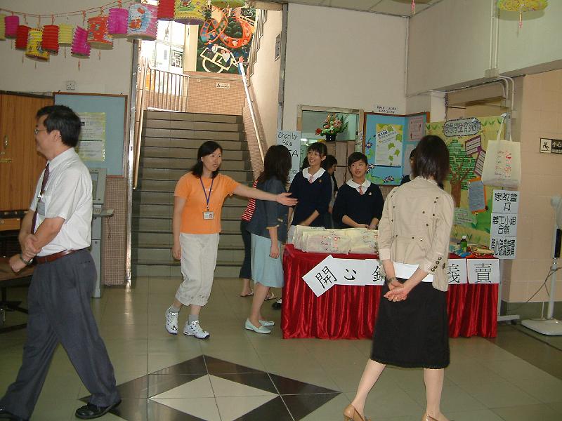 DSCF0032.JPG