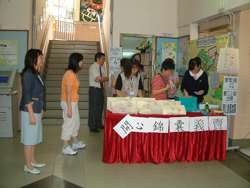 DSCF0036.JPG