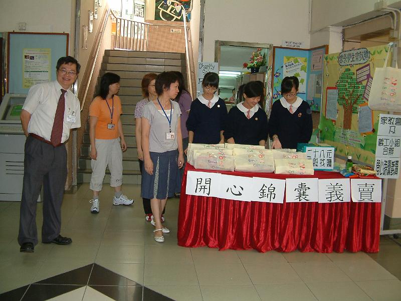 DSCF0041.JPG
