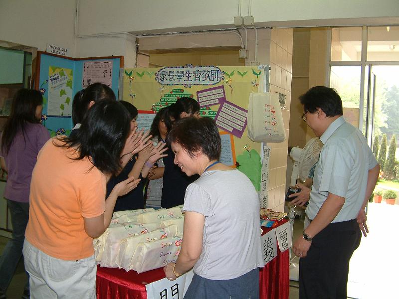 DSCF0042.JPG