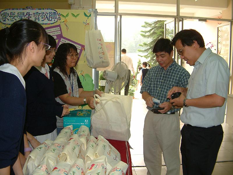 DSCF0045.JPG