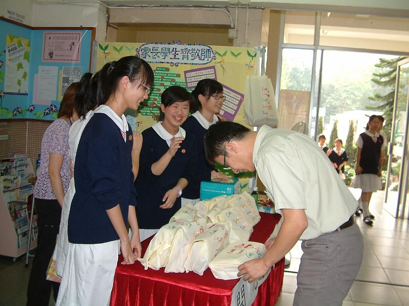 DSCF0052.JPG