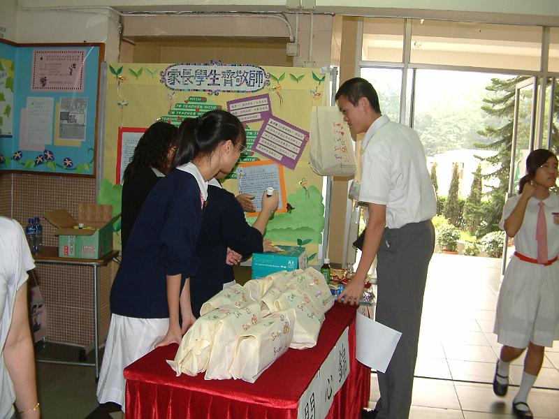 DSCF0057.JPG