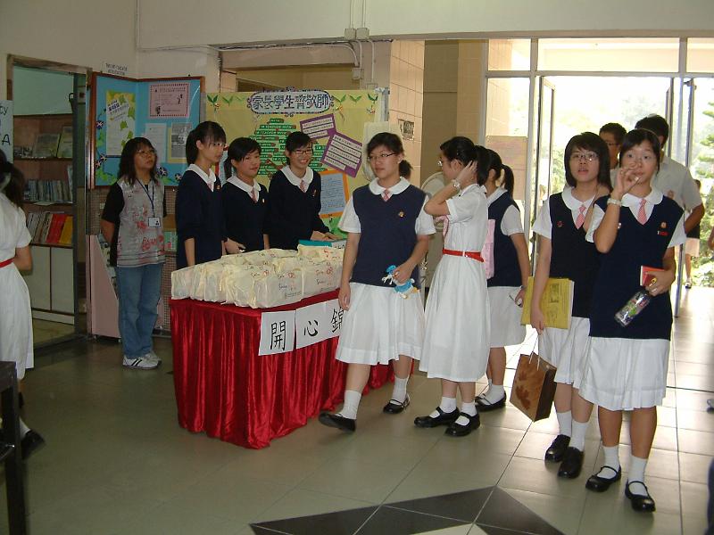 DSCF0063.JPG