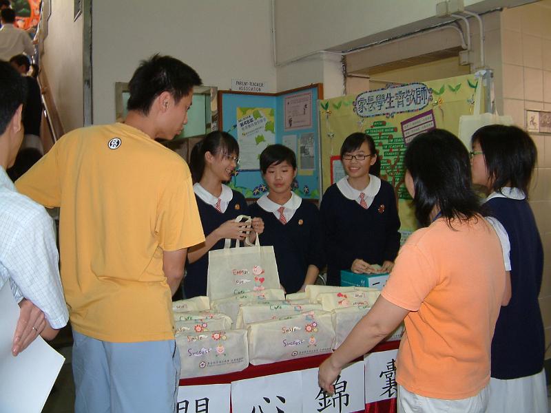 DSCF0065.JPG