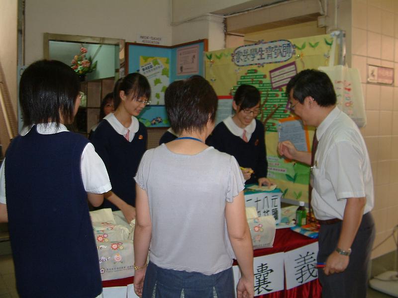 DSCF0069.JPG