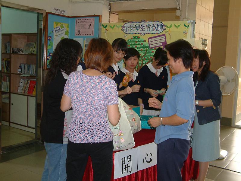 DSCF0102.JPG