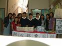 DSCF0026