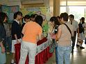 DSCF0028