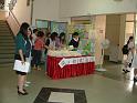 DSCF0035