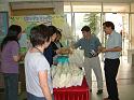 DSCF0046