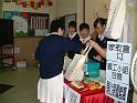 DSCF0049
