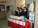 DSCF0050