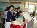 DSCF0052