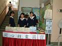 DSCF0055