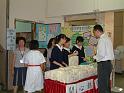 DSCF0062