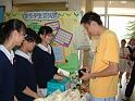 DSCF0066