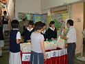 DSCF0071