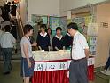 DSCF0072