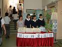 DSCF0074