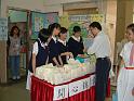 DSCF0081