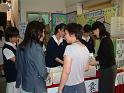 DSCF0084