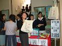 DSCF0087