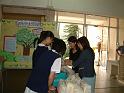 DSCF0090