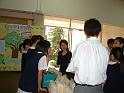 DSCF0091