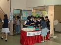 DSCF0099