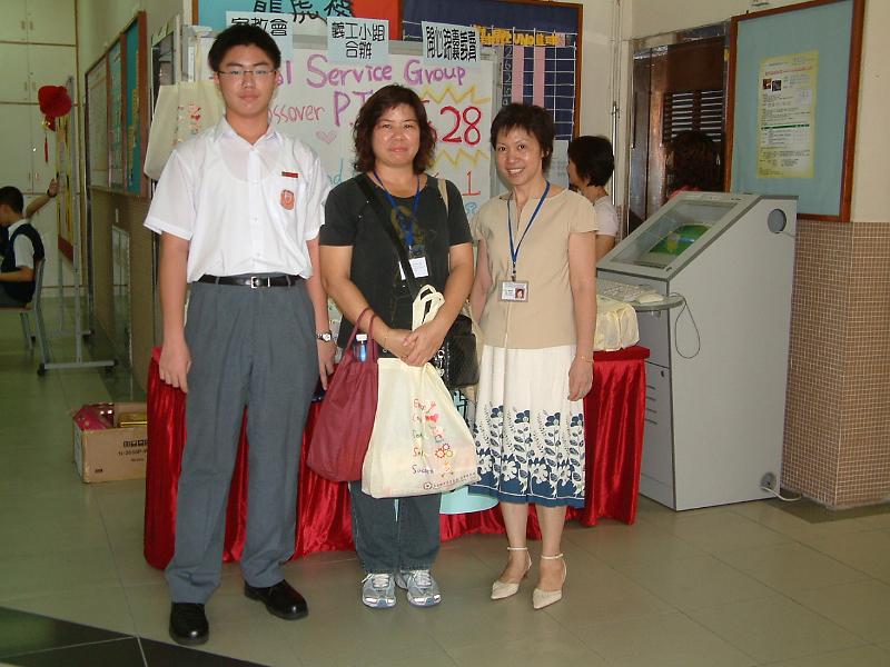 DSCF0005.JPG