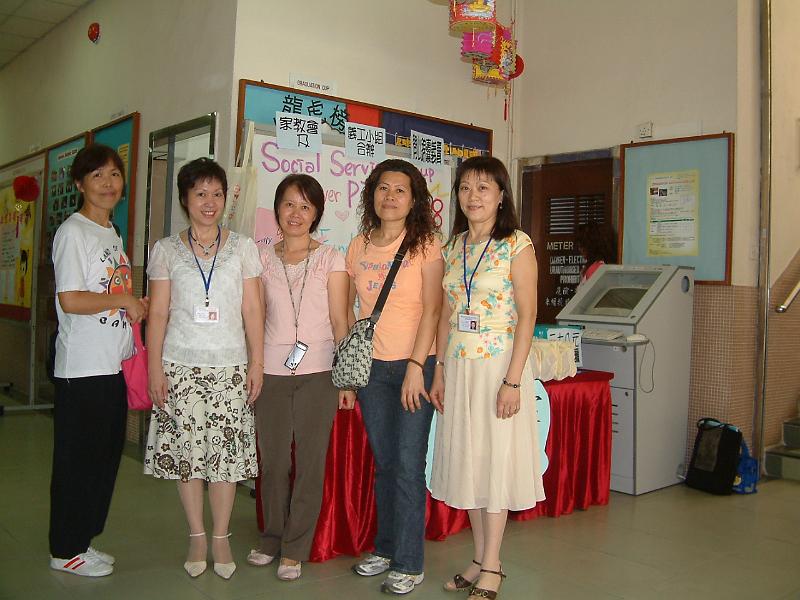 DSCF0001.JPG