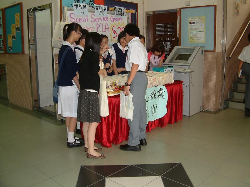 DSCF0016.JPG