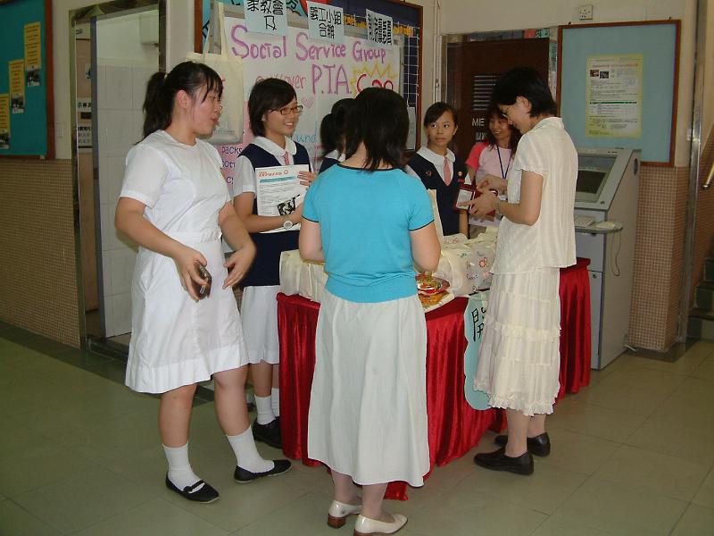 DSCF0023.JPG