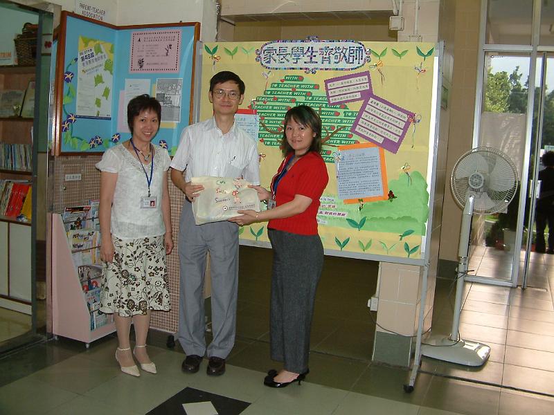 DSCF0026.JPG