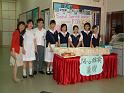 DSCF0008