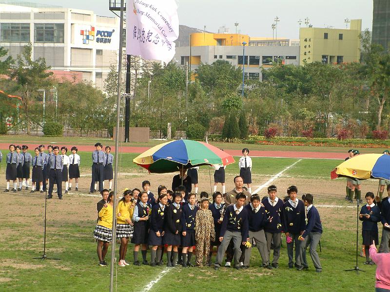 DSCF0079.JPG